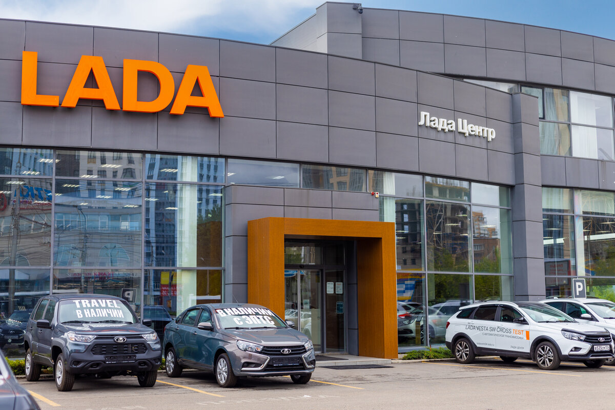    В августе Lada побила рекорд по продажам за последние два года