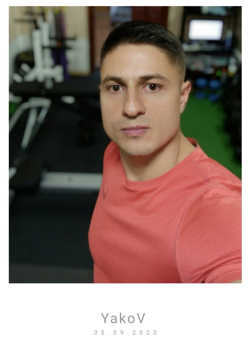 Яковенко Вадим, автор блога 
