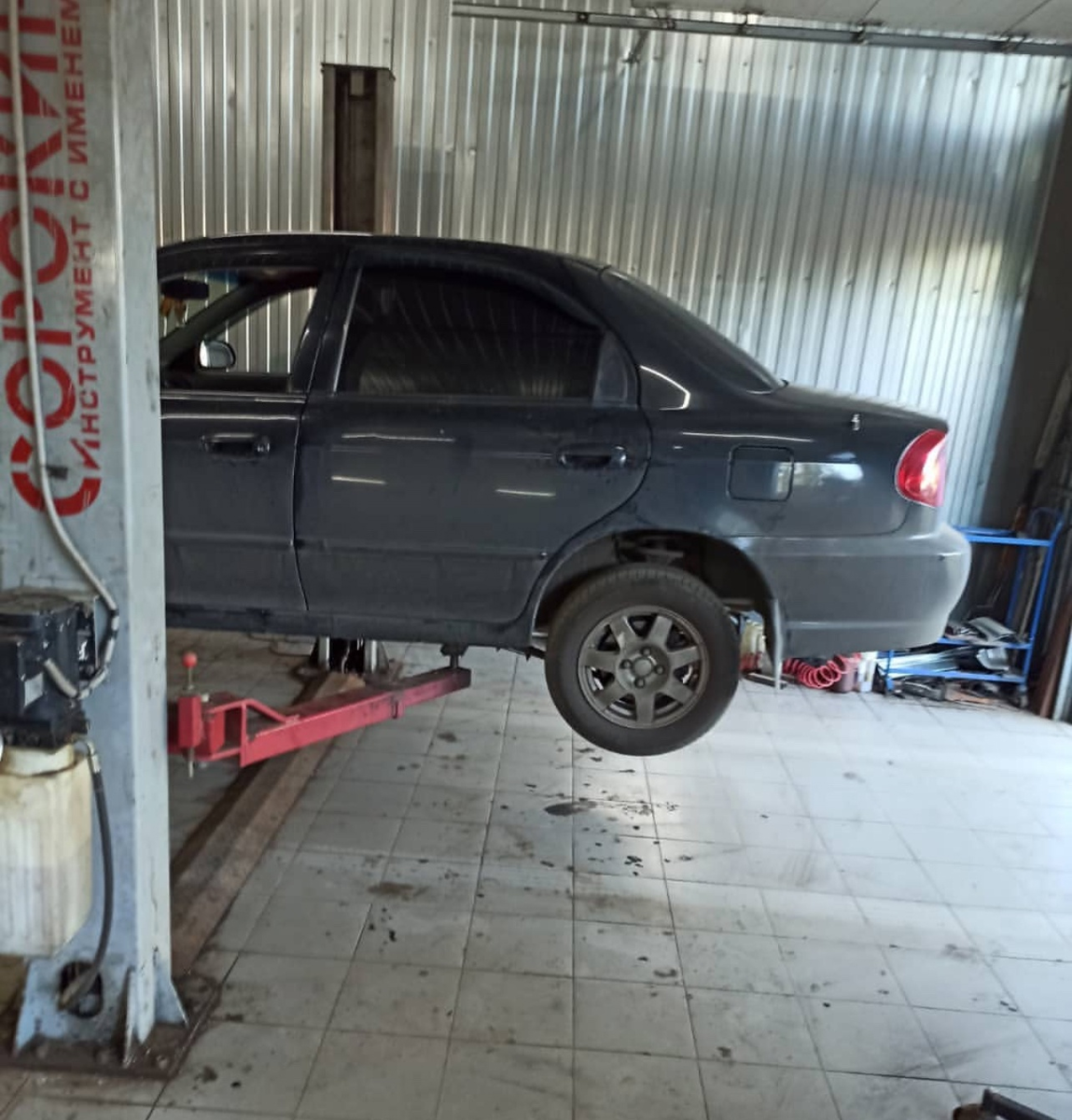 Как я провожу своё свободное время