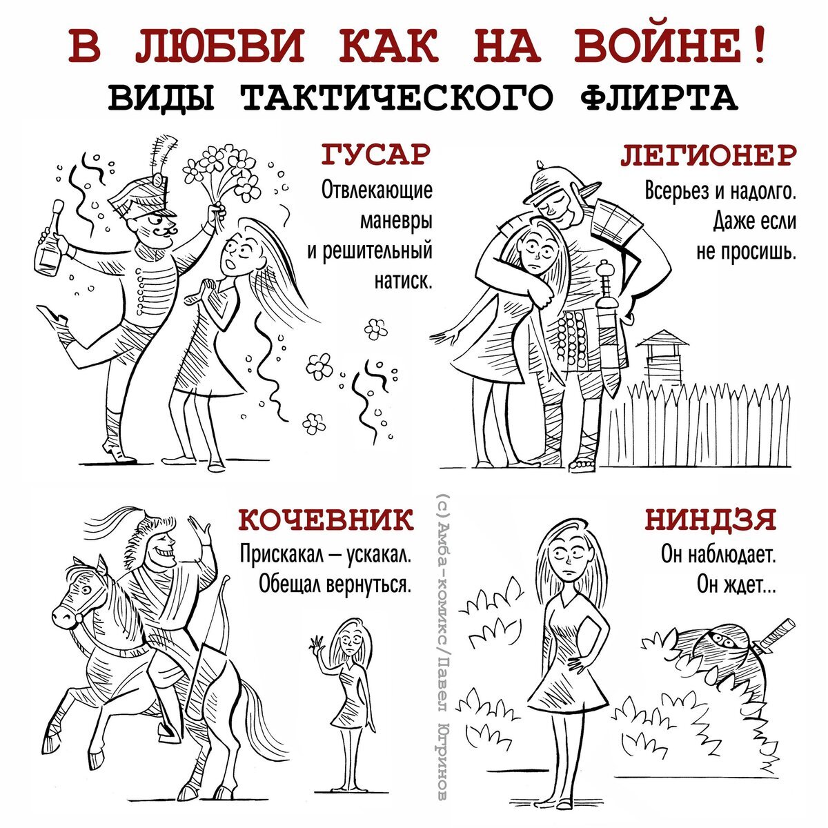 Яндекс.Картинки