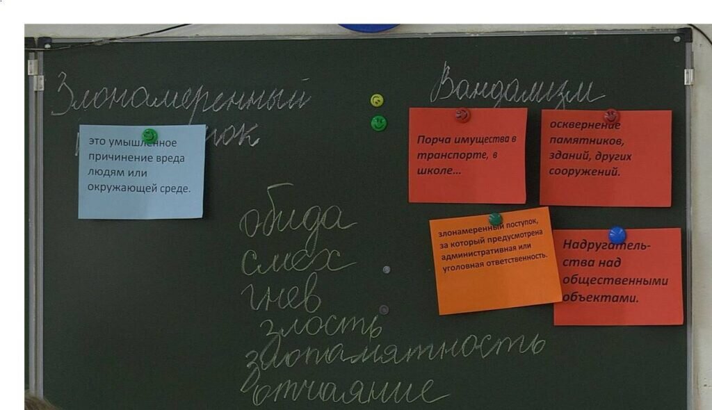    Фото: администрация Благовещенска