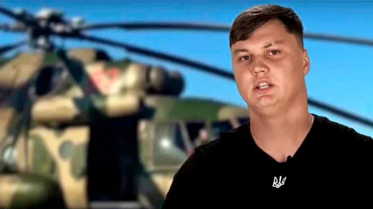 Фото: стоп кадр из видео YouTube