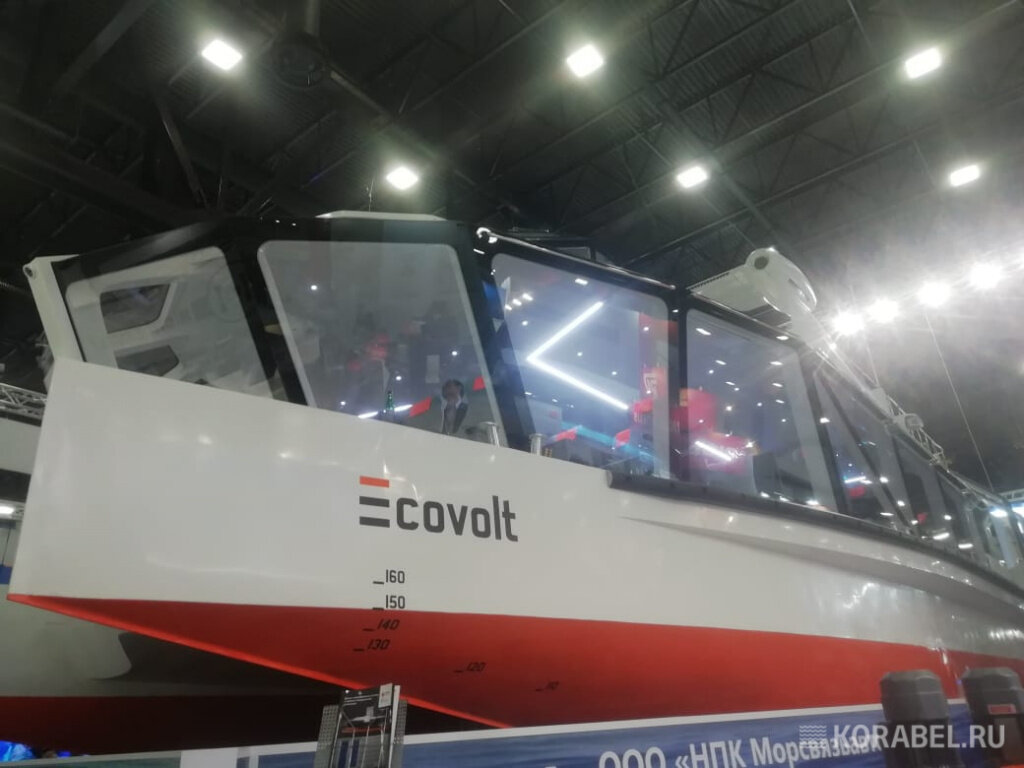 Катамаран Ecovolt / Фото: Корабел.ру  📷
