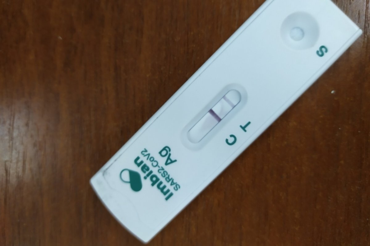    В Роспотребнадзоре назвали штамм ковида, циркулирующий в Тюменской области