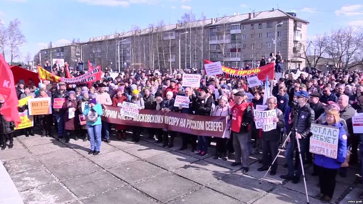 Фото из интернета.