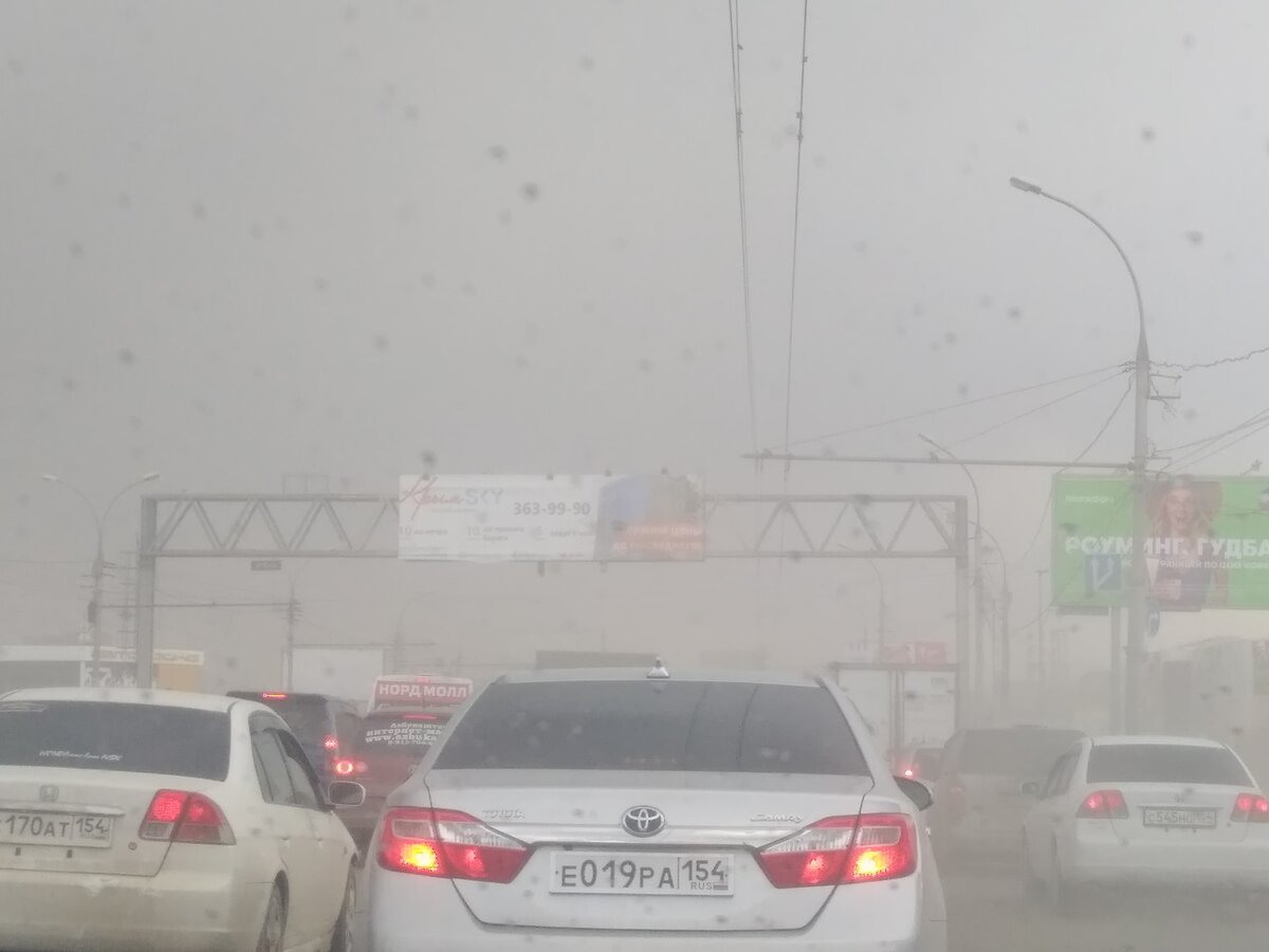 Димитровский мост в пыльную бурю