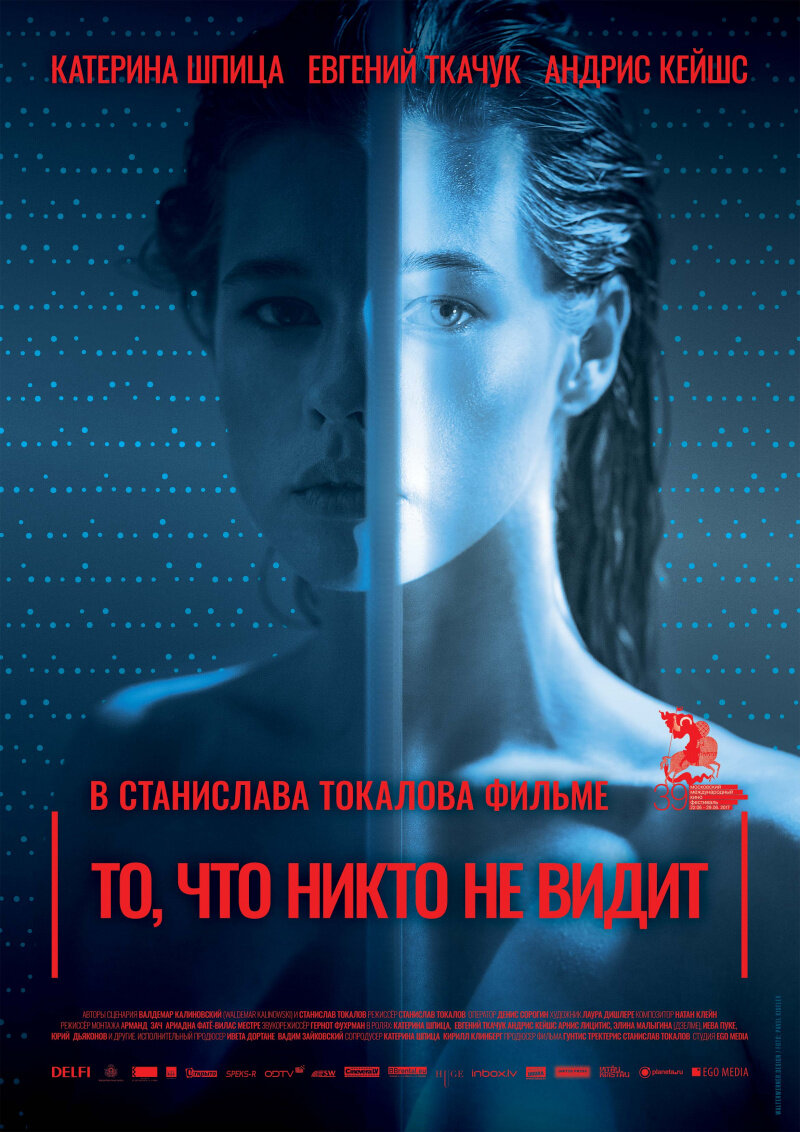 Пародия на Игру престолов и злой Супермен | Cinema Addicted | Дзен