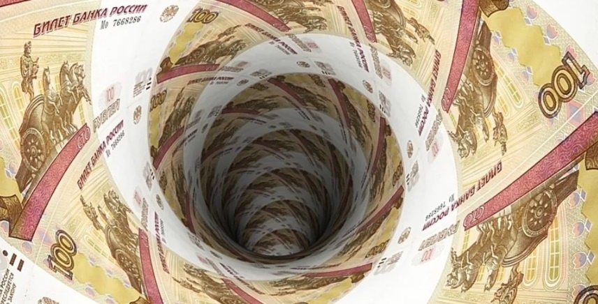 Сотня там, тысяча тут...