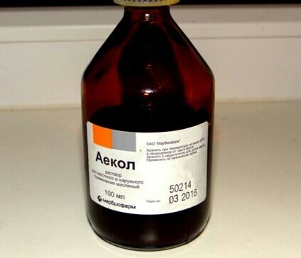 Масленно - витаминный раствор.