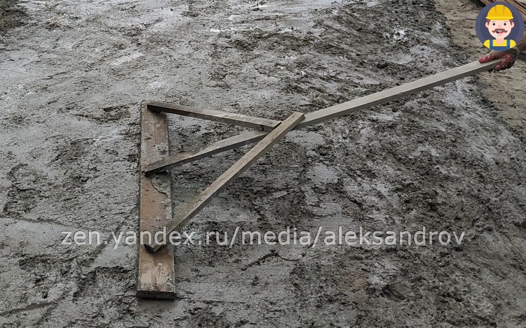 Самодельная "гладилка" для бетона.