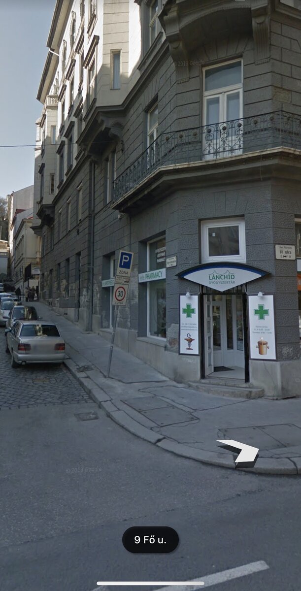 Это та самая аптека, где я испытала минутки позора, но все обошлось:)