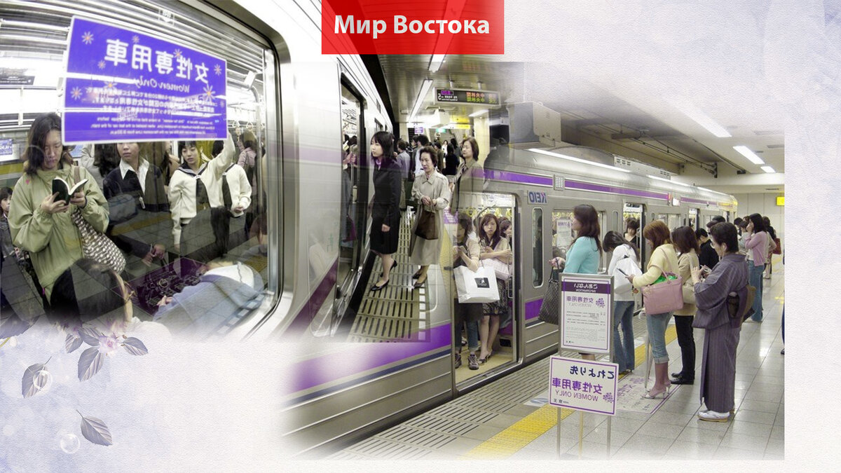 лапает девушку в метро