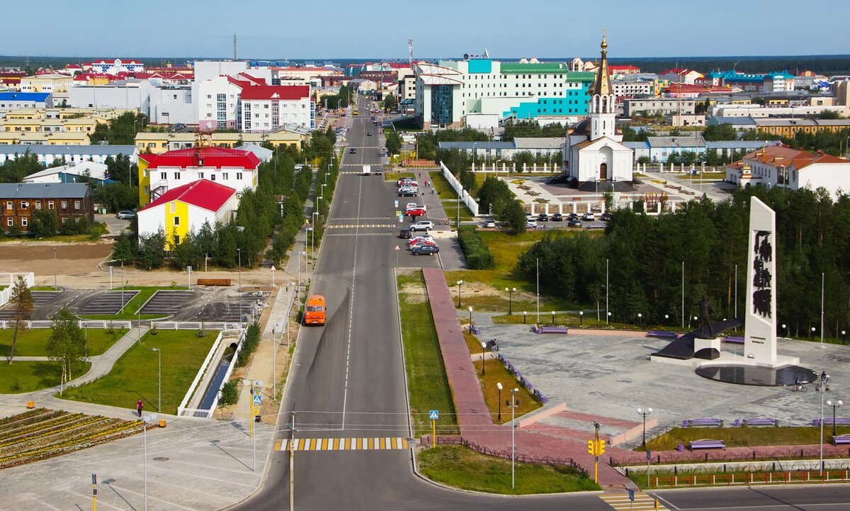 Самые молодые города России | Из точки А в точку Б | Дзен