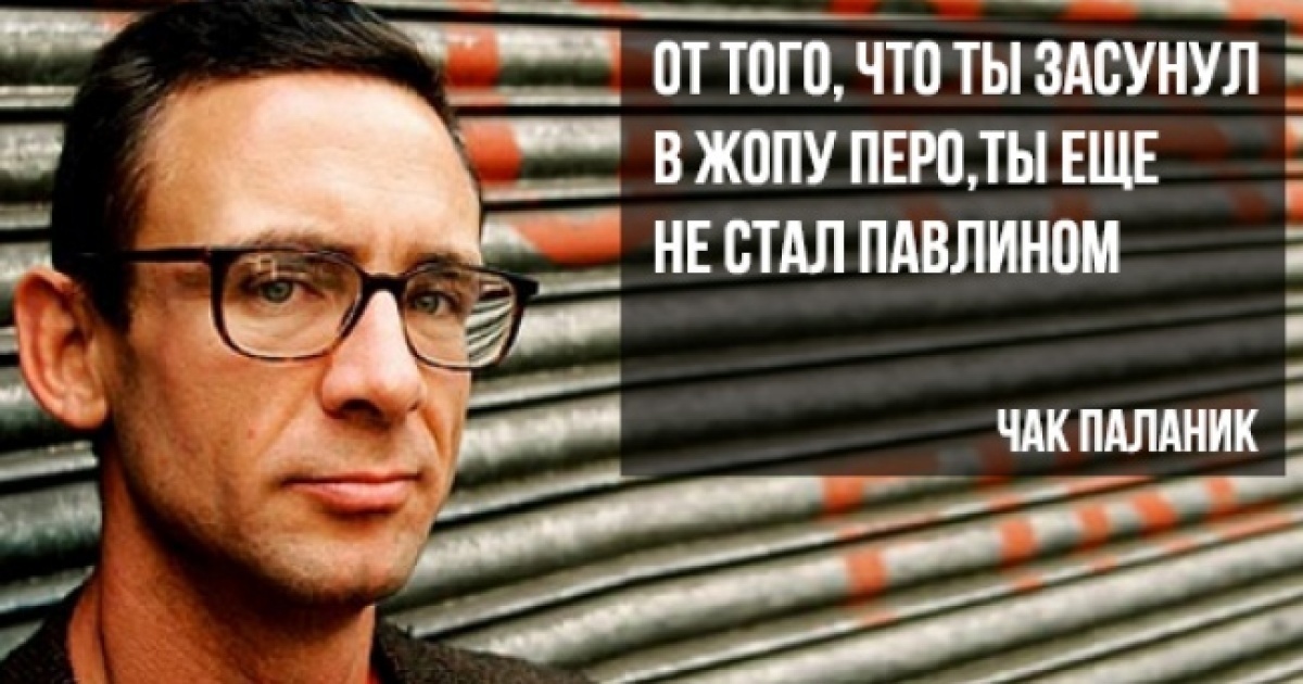 "От того, что ты обзавелся айфоном, ты еще не стал миллионером".  