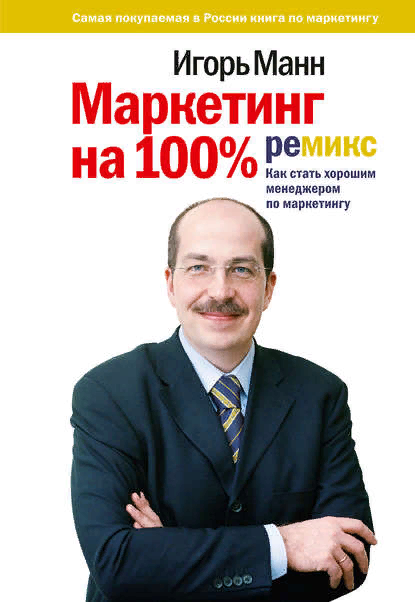 Фото из открытого источника 