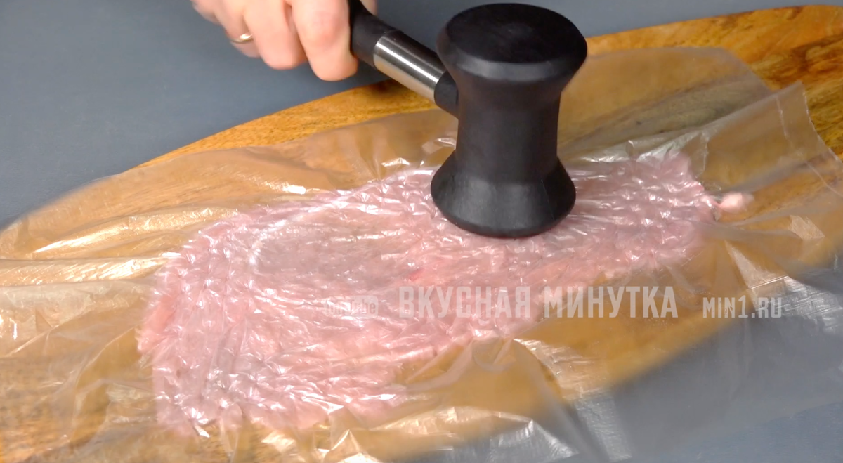 Отбиваю филе