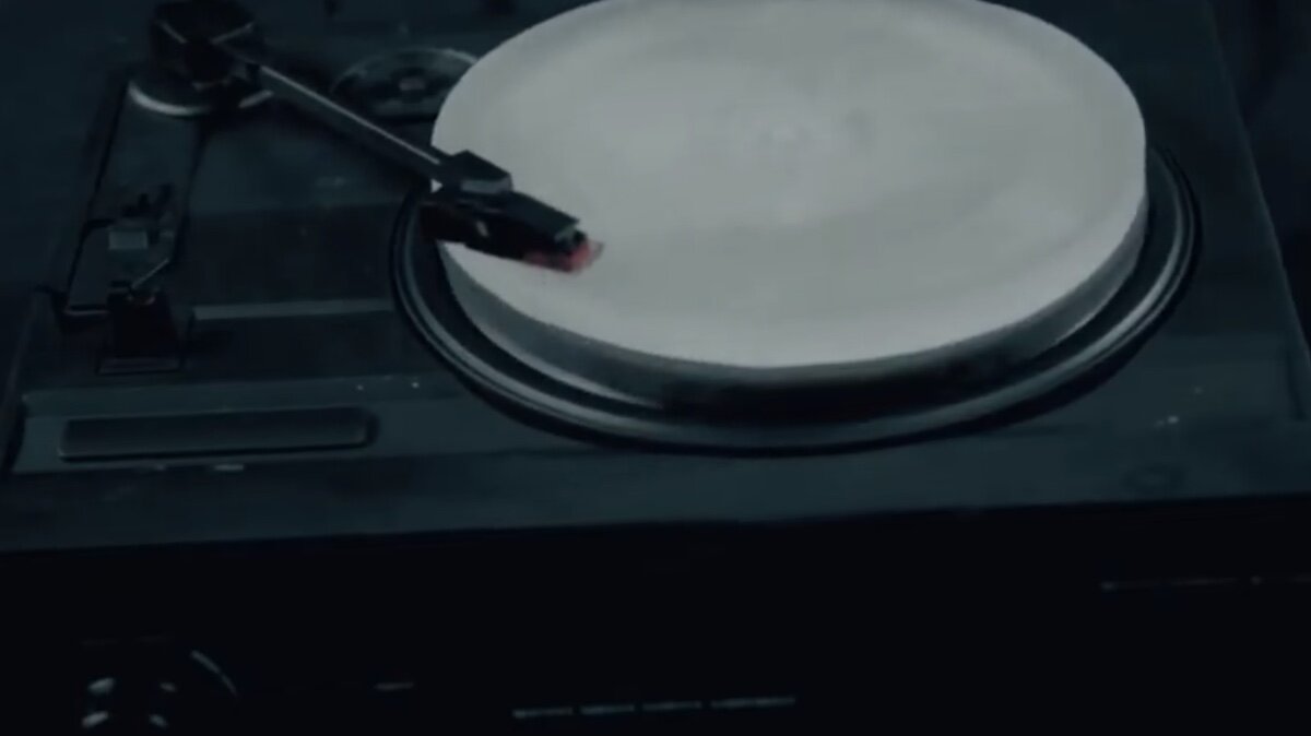 Ледяная пластинка 