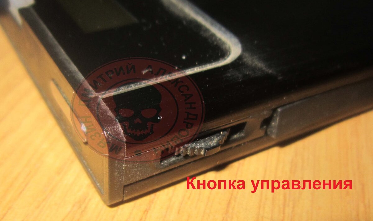 Фотография 1 - Кнопка управления меню диска Zalman ZM-VE300