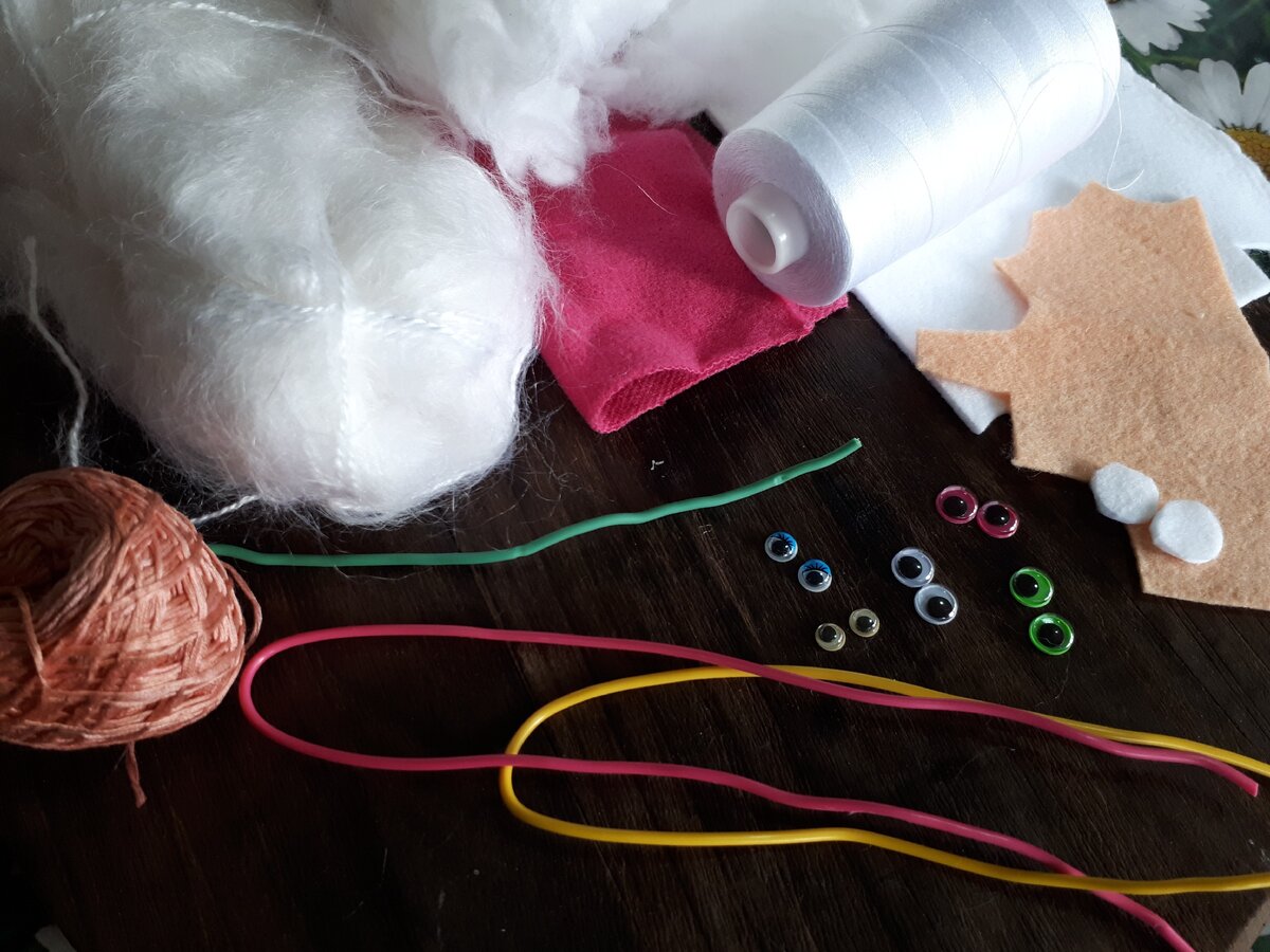 Все, что нужно для игрушки