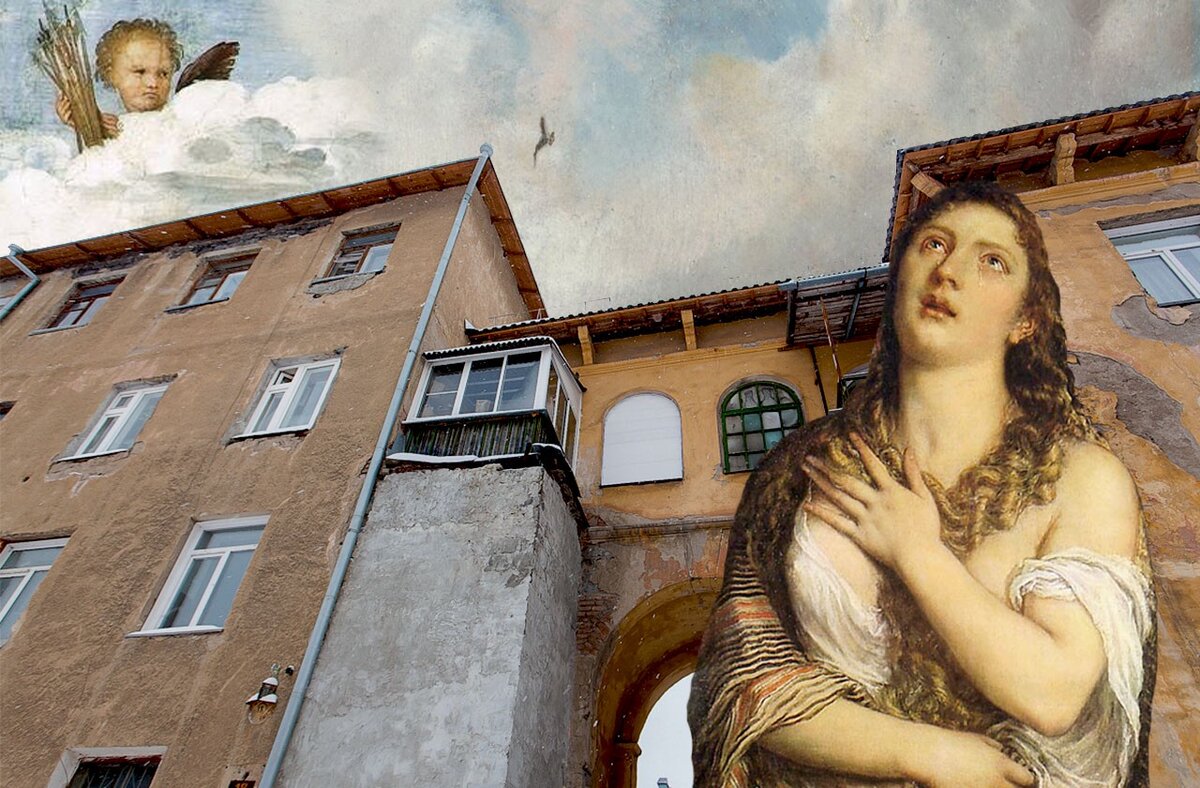 Коллаж Дарьи Яковенко 