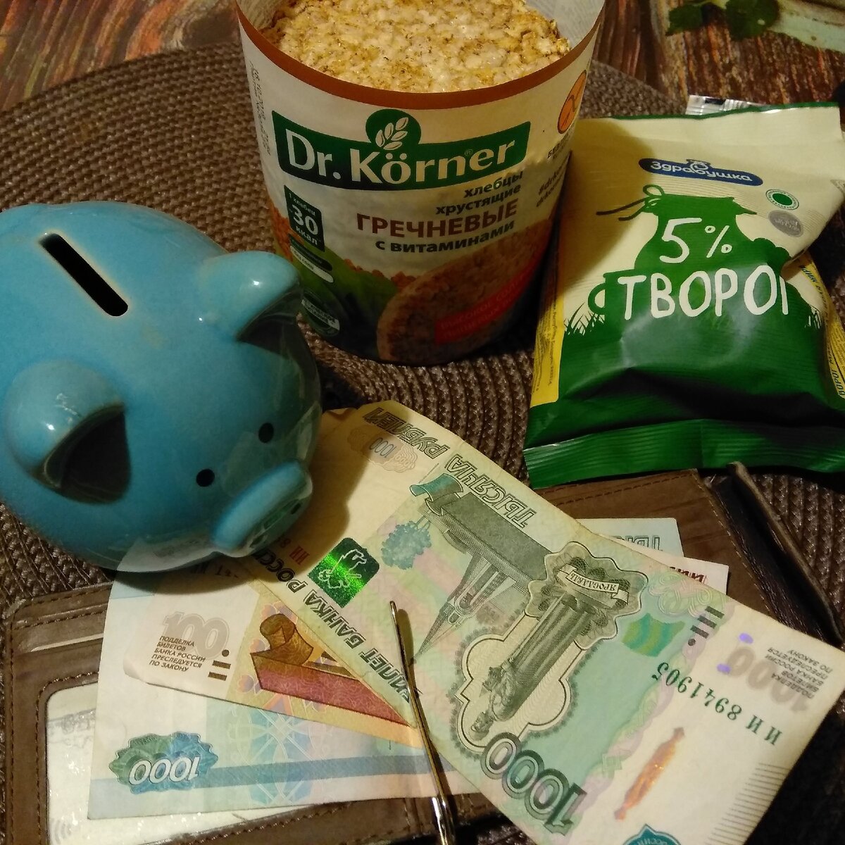 Правильное питание, здоровый рацион, экономия - как оказалось очень даже связаны 