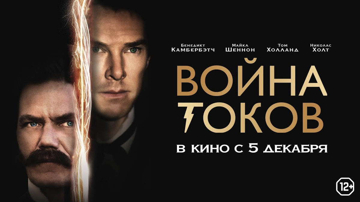 Источник: https://www.youtube.com/watch?v=GCesu9nhP9s