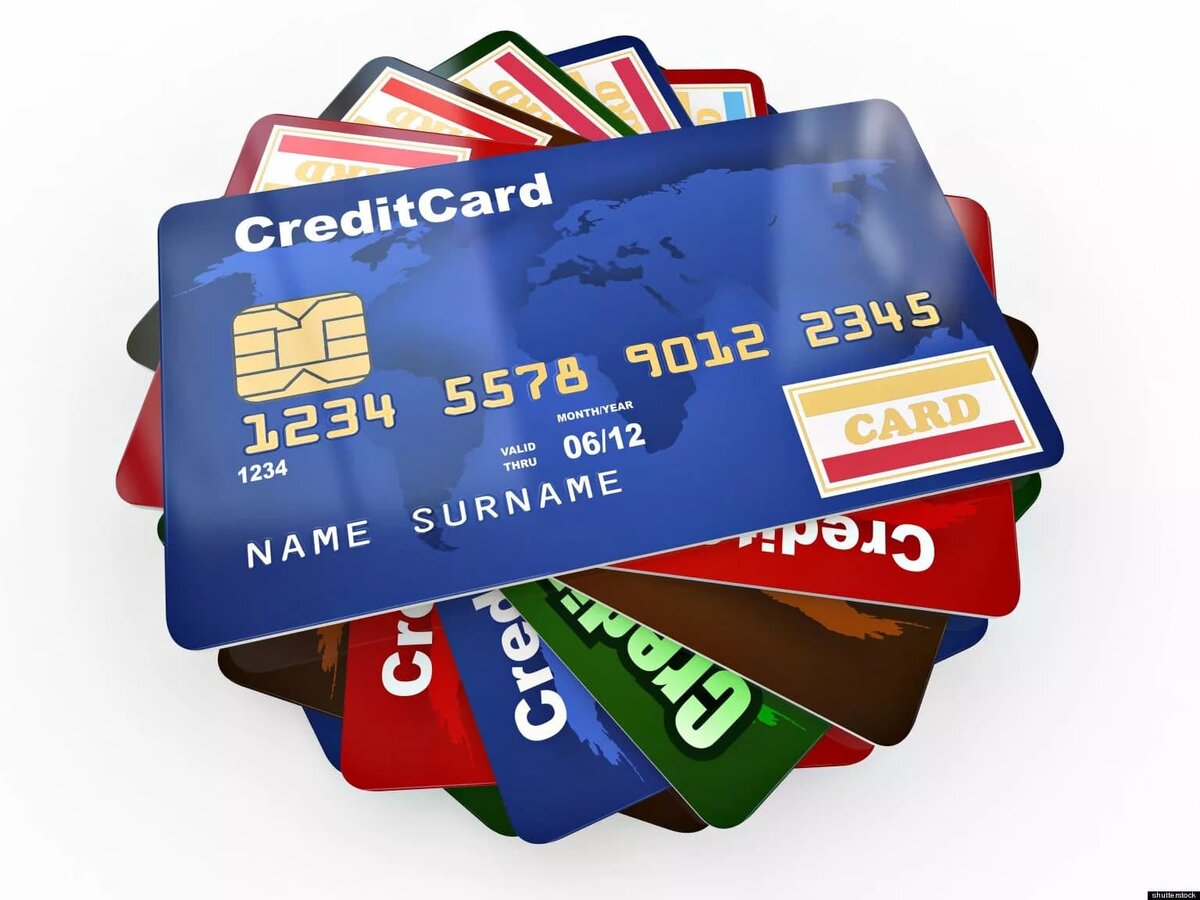 https://yandex.ru/images/search?from=tabbar&text=кредитная%20карта&pos=0&img_url=https%3A%2F%2Fstatic4.depositphotos.com%2F1001877%2F497%2Fi%2F950%2Fdepositphotos_4972698-stock-photo-stack-of-credit-cards.jpg&rpt=simage