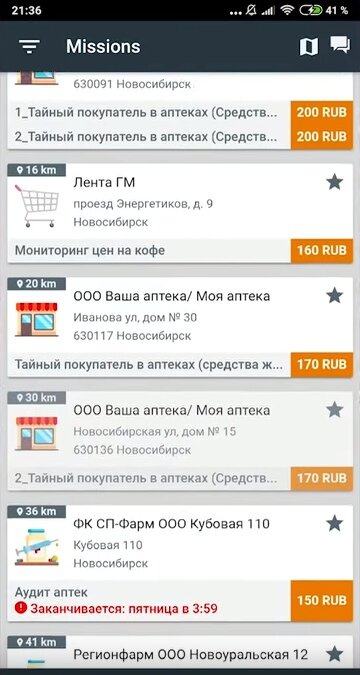 -2