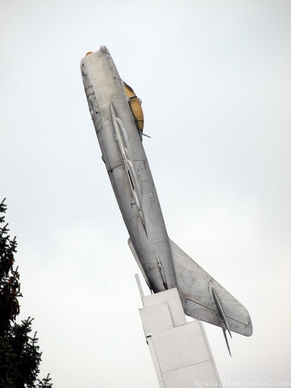 Ростов-на-Дону