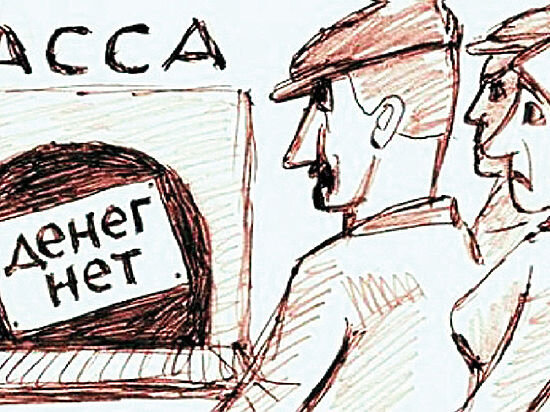 Насущный вопрос?