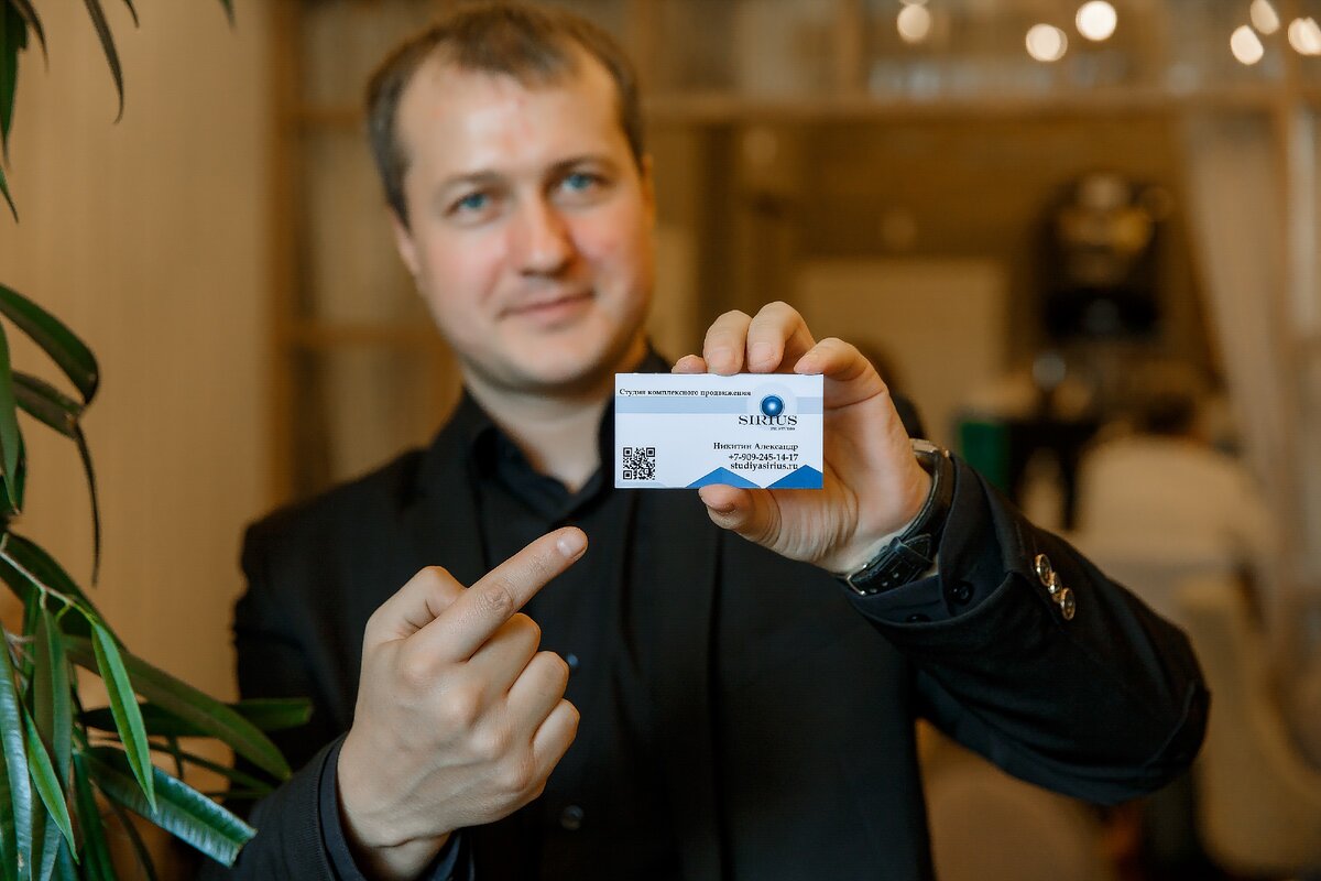 Александр Никитин @aleksandrnikitinv 