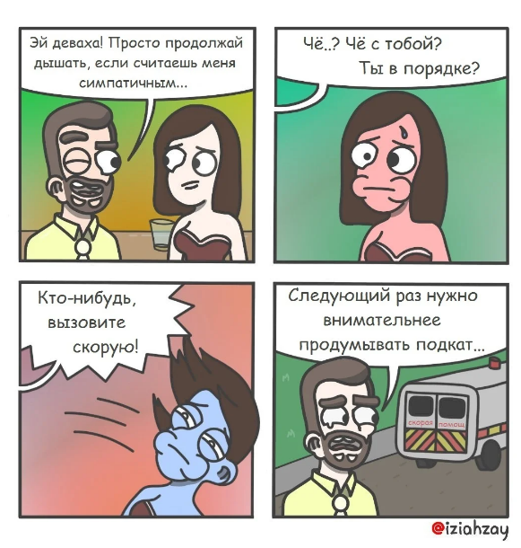 -2