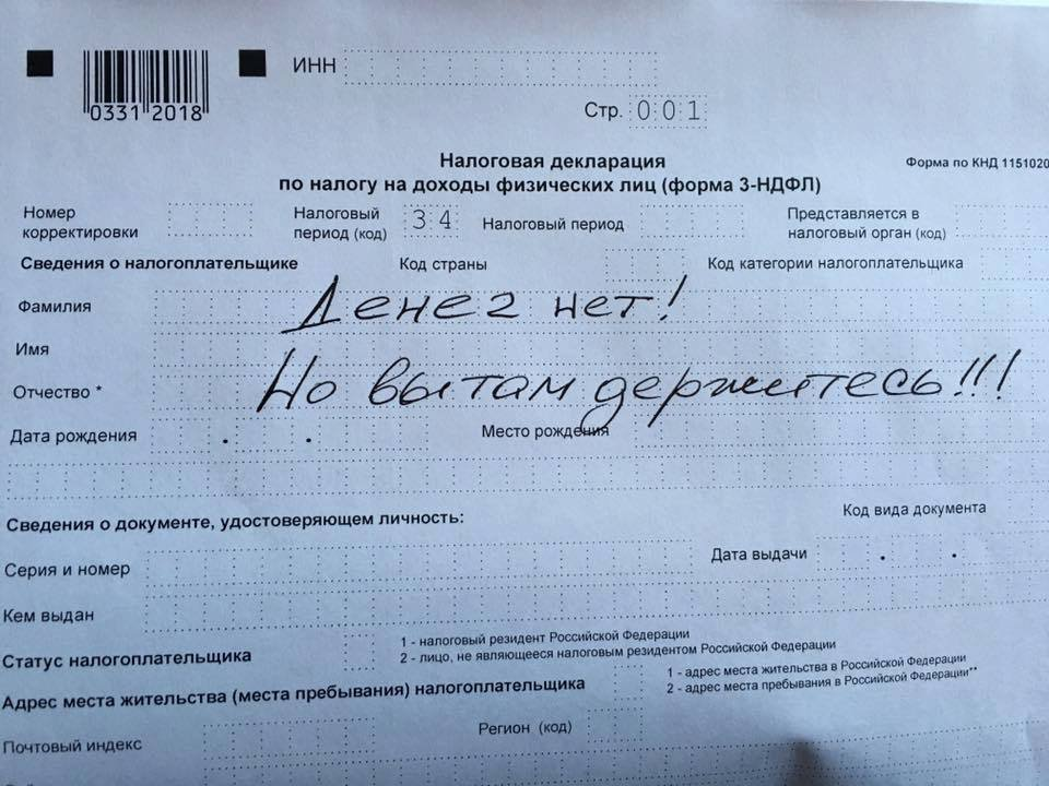 Яндекс.Картинки