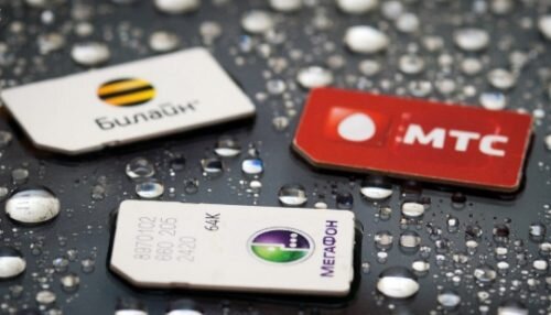 Сотовый оператор повышает тариф что делать