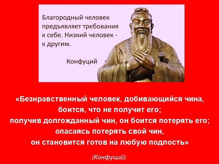 Использована иллюстрация из источника: https://s.sakh.com/i/lg/forum/2019/11/17/1d/1d5d6551462c5ac63d7c82a61e82229e52760364.jpg 