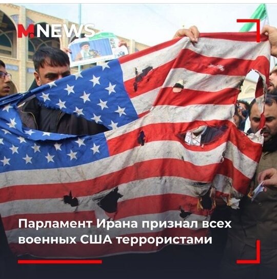 Фото из открытого доступа