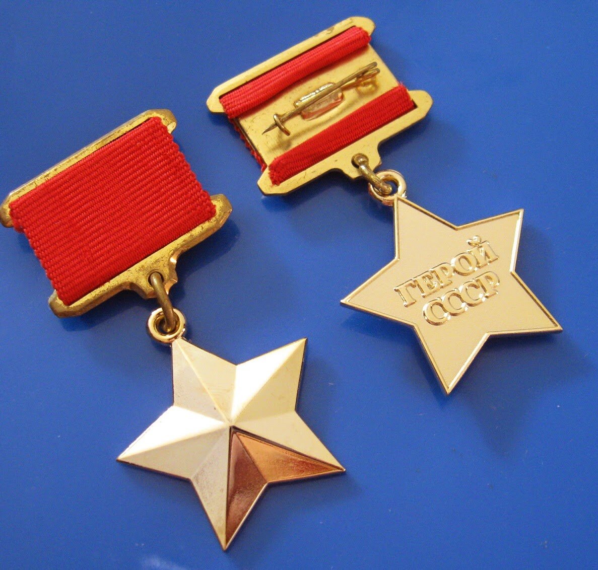 Медаль «Золотая звезда» появилась только в 1939 году