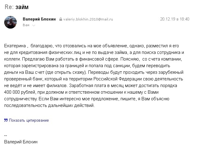 рекомендую рассмотреть фото, вдруг ваше?