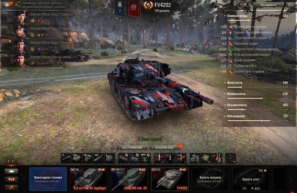-1-3
