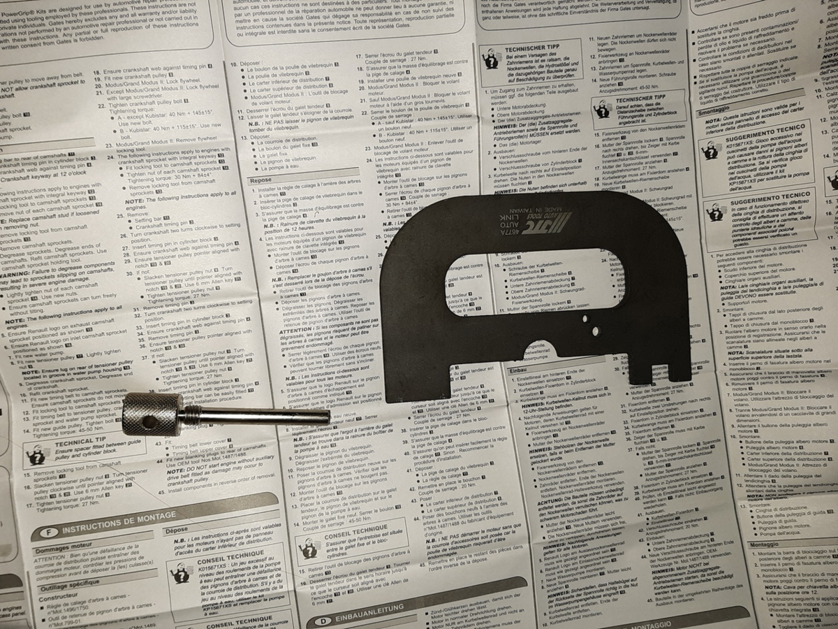 На деле из набора я использовал только фиксатор коленвала и фиксатор распредвала.