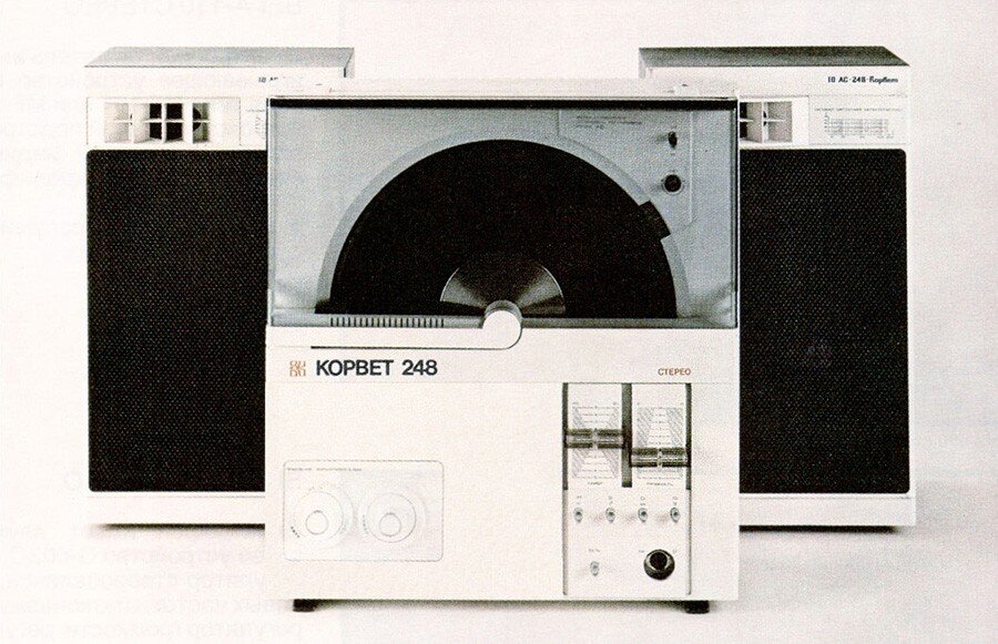 Фото из открытых источников.