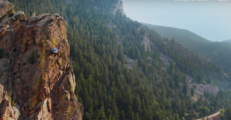 Магазин  Cliffside 