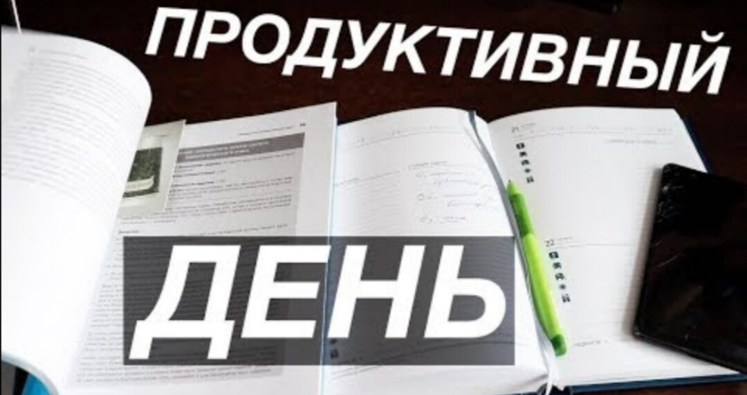 Материал взят с открытого источника. 
