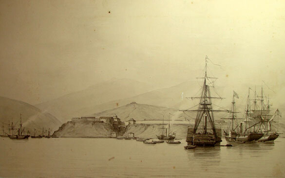 Форт Александрия, Навагинский (Сочи).