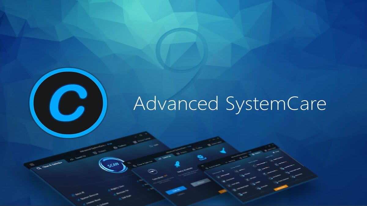 Advanced system care pro. Advanced SYSTEMCARE. Advanced SYSTEMCARE 15. Advanced SYSTEMCARE Pro.