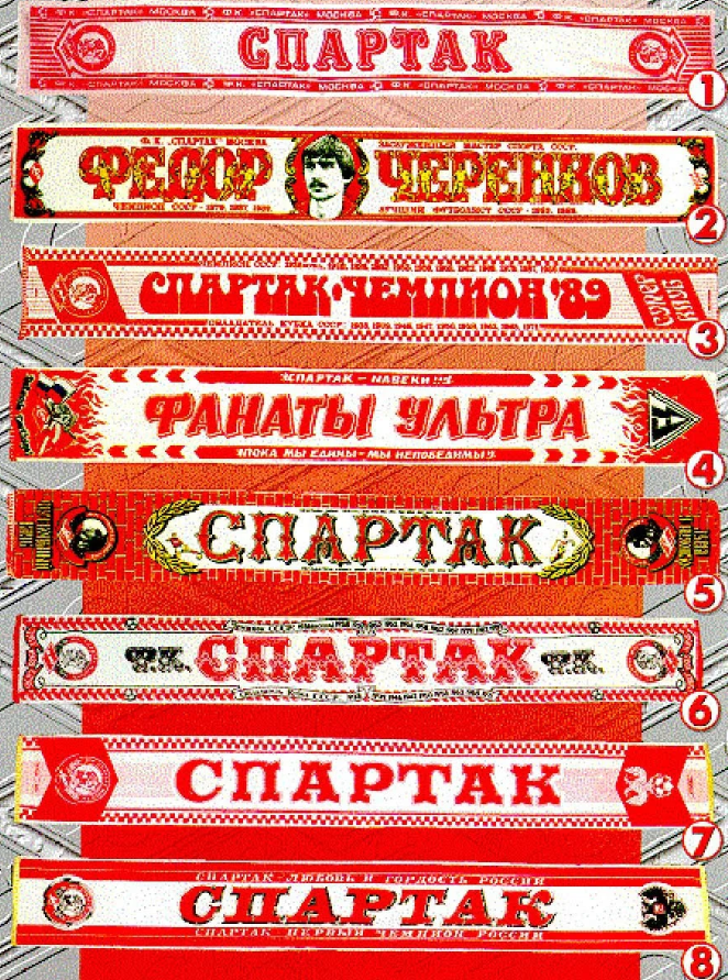 А какой нравится вам напишите в комментариях!!! Может и у вас есть уникальный! 