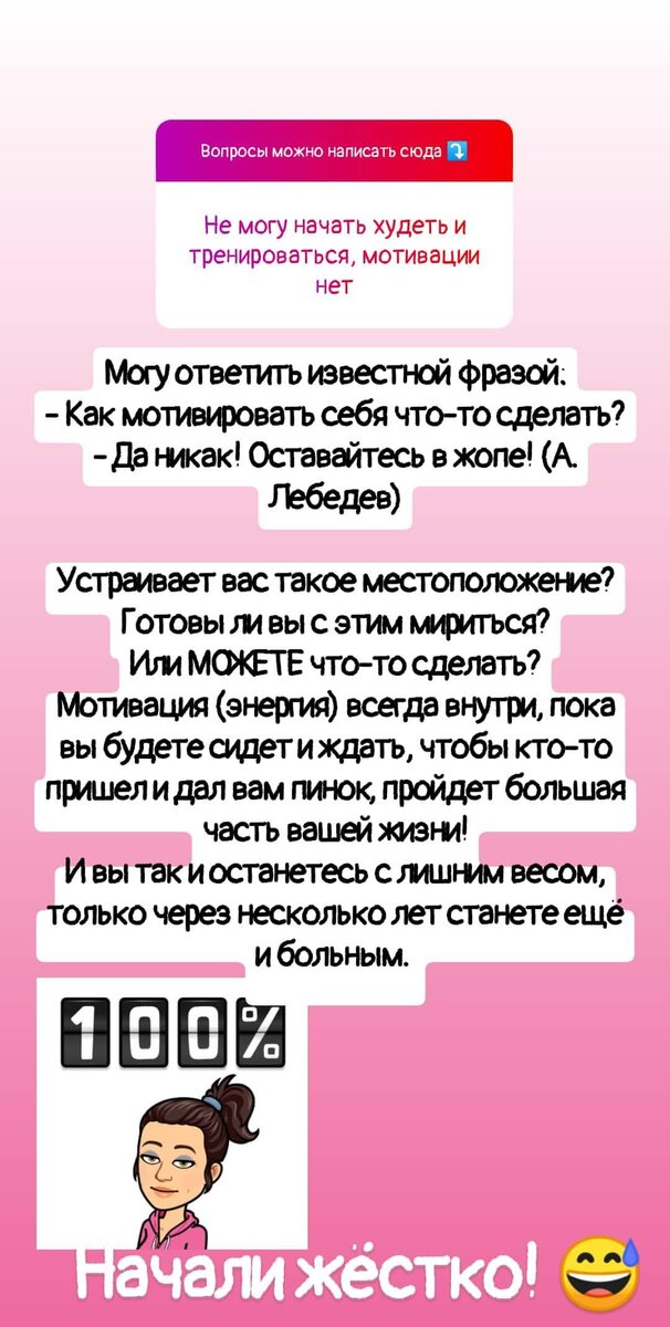 100+ вопросов, которые спасут вас от неловкого молчания на онлайн-встречах