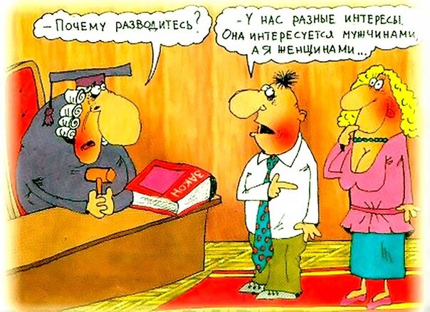 Взято из открытого источника  gazetahimik.ru