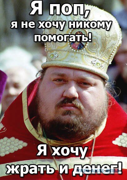 Источник: yandex.ru