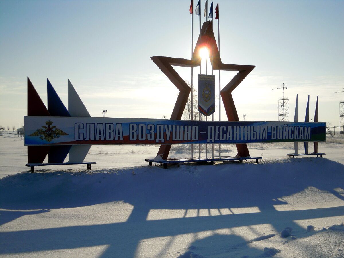 Первое что я увидел 